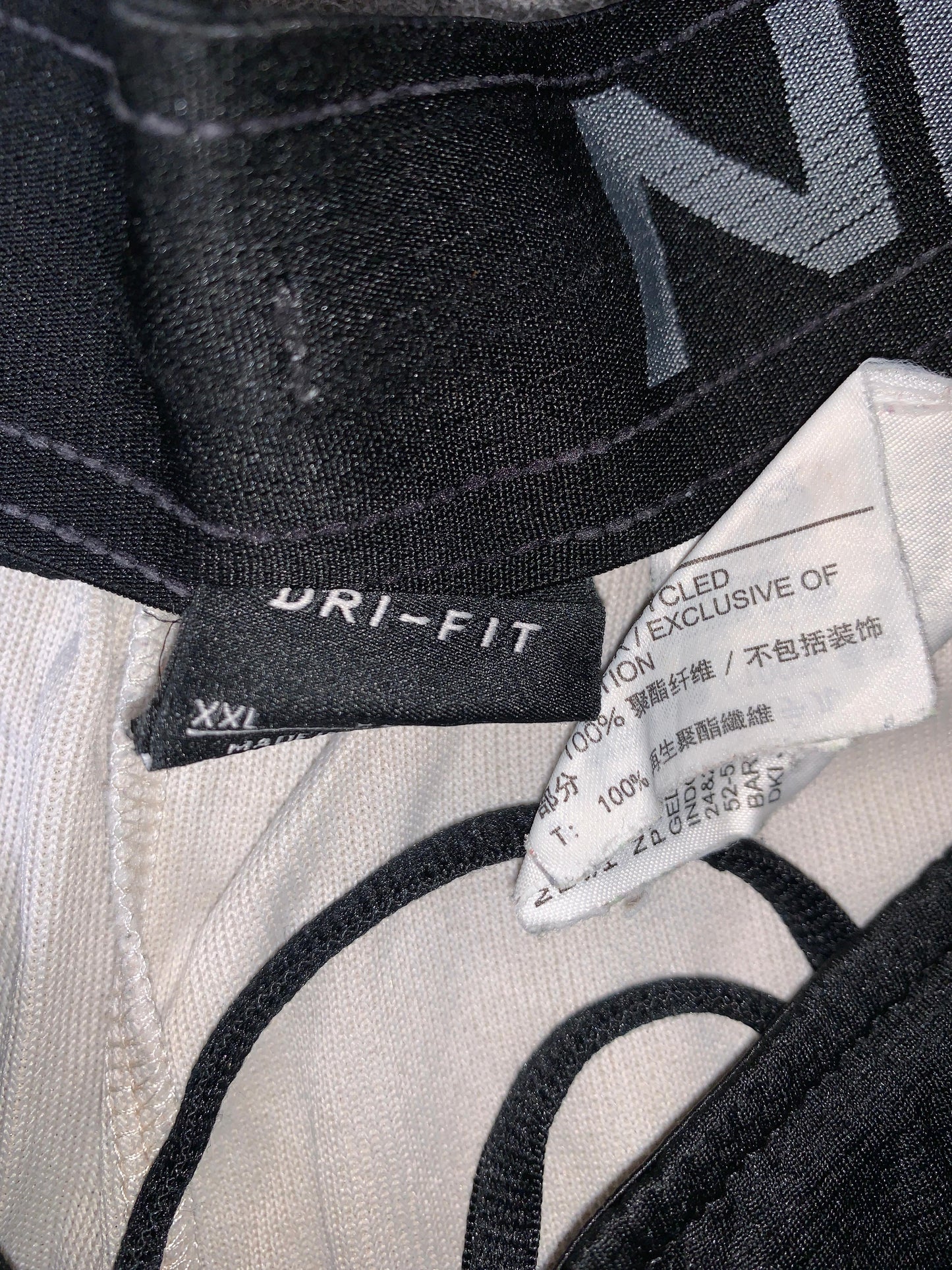 Nike Classic Black White Shorts - XXL