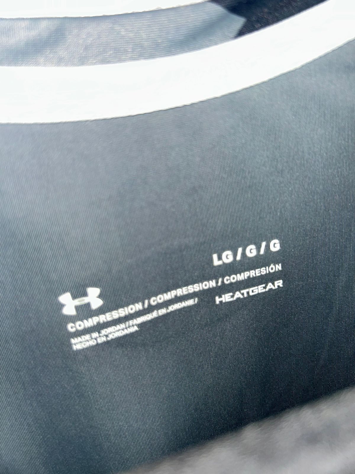 Under Armour Compression Sando - Large
