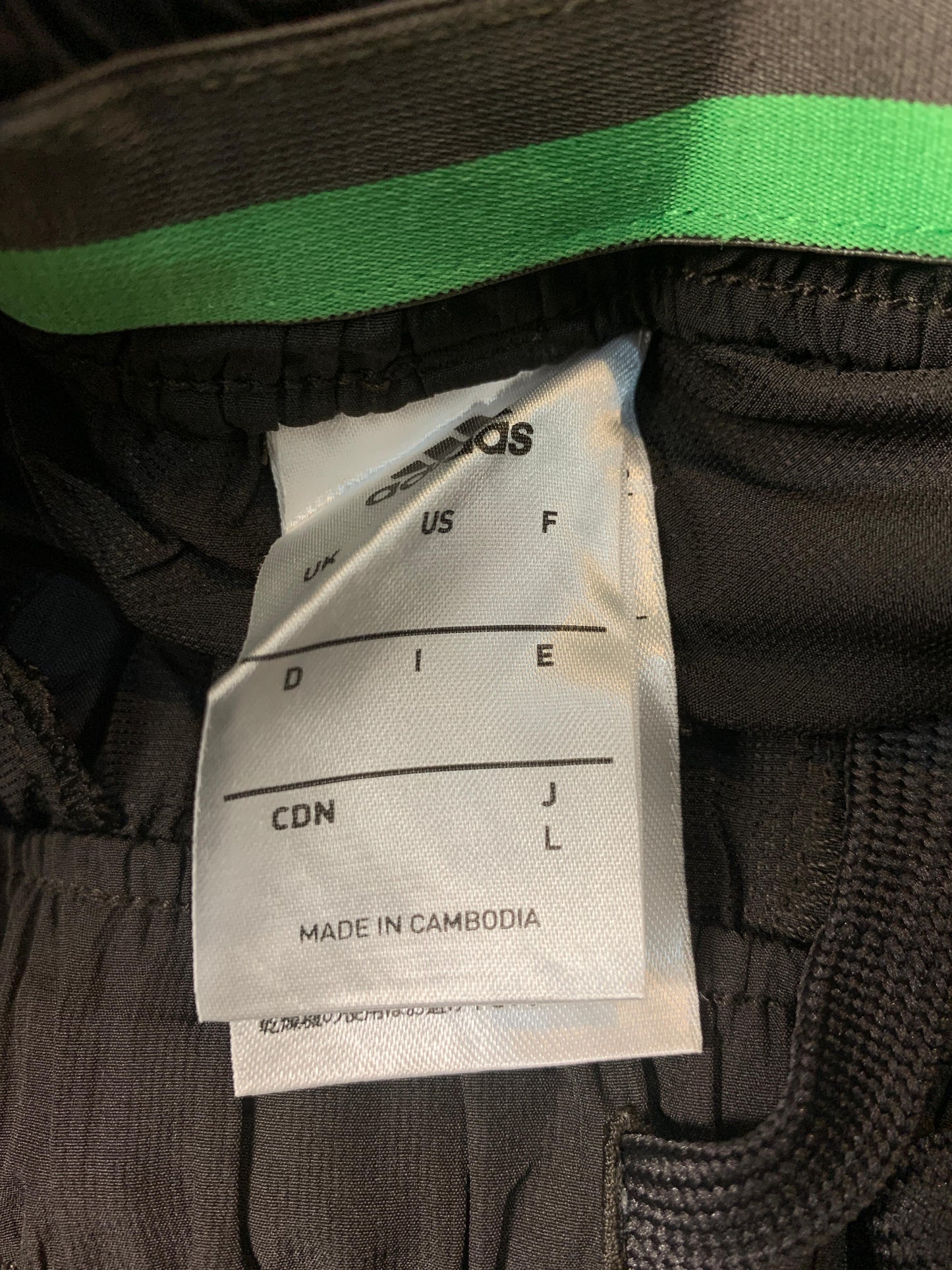 Adidas Brown Striped Shorts - Large