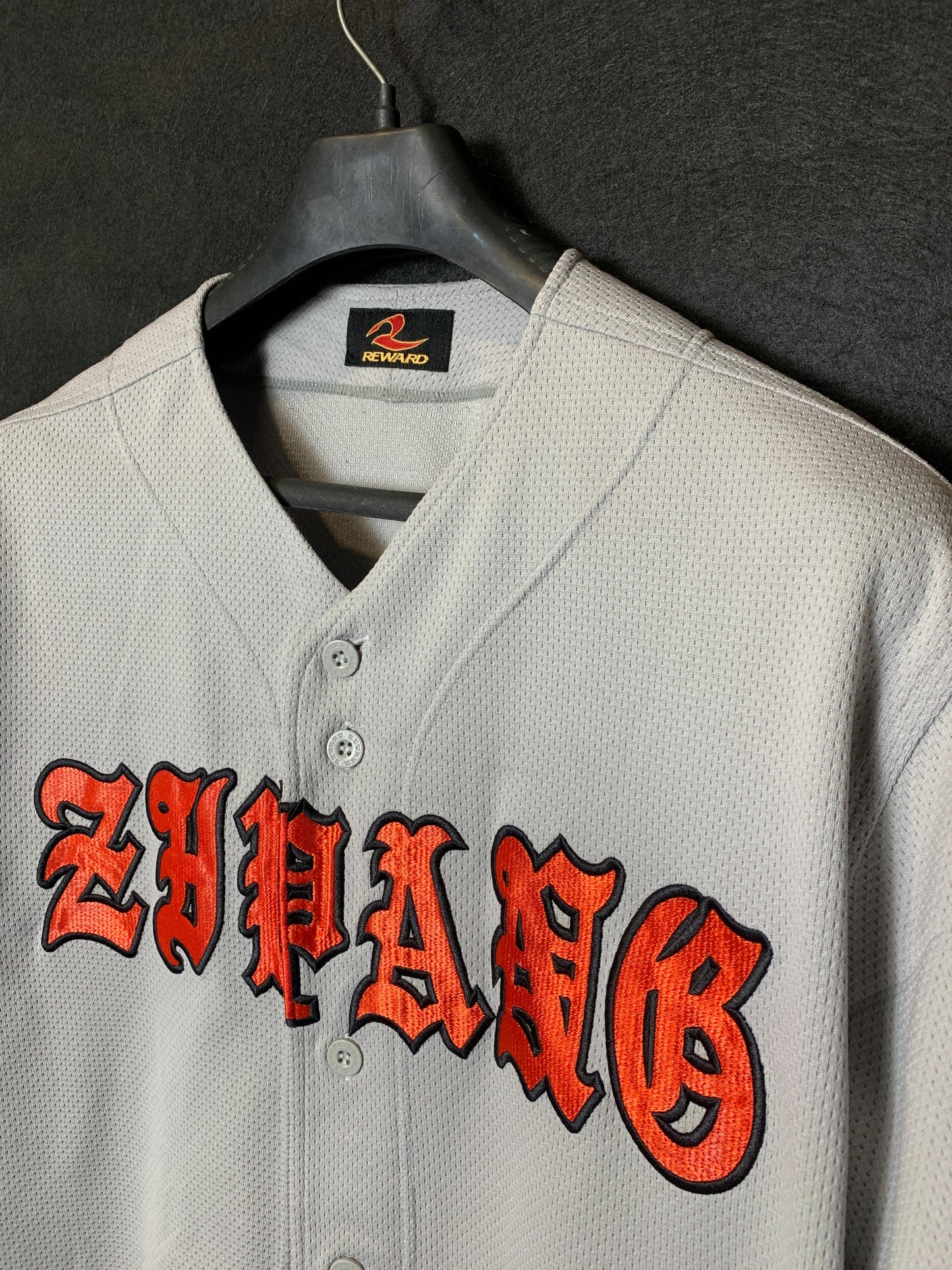 Baseball Jersey - XL