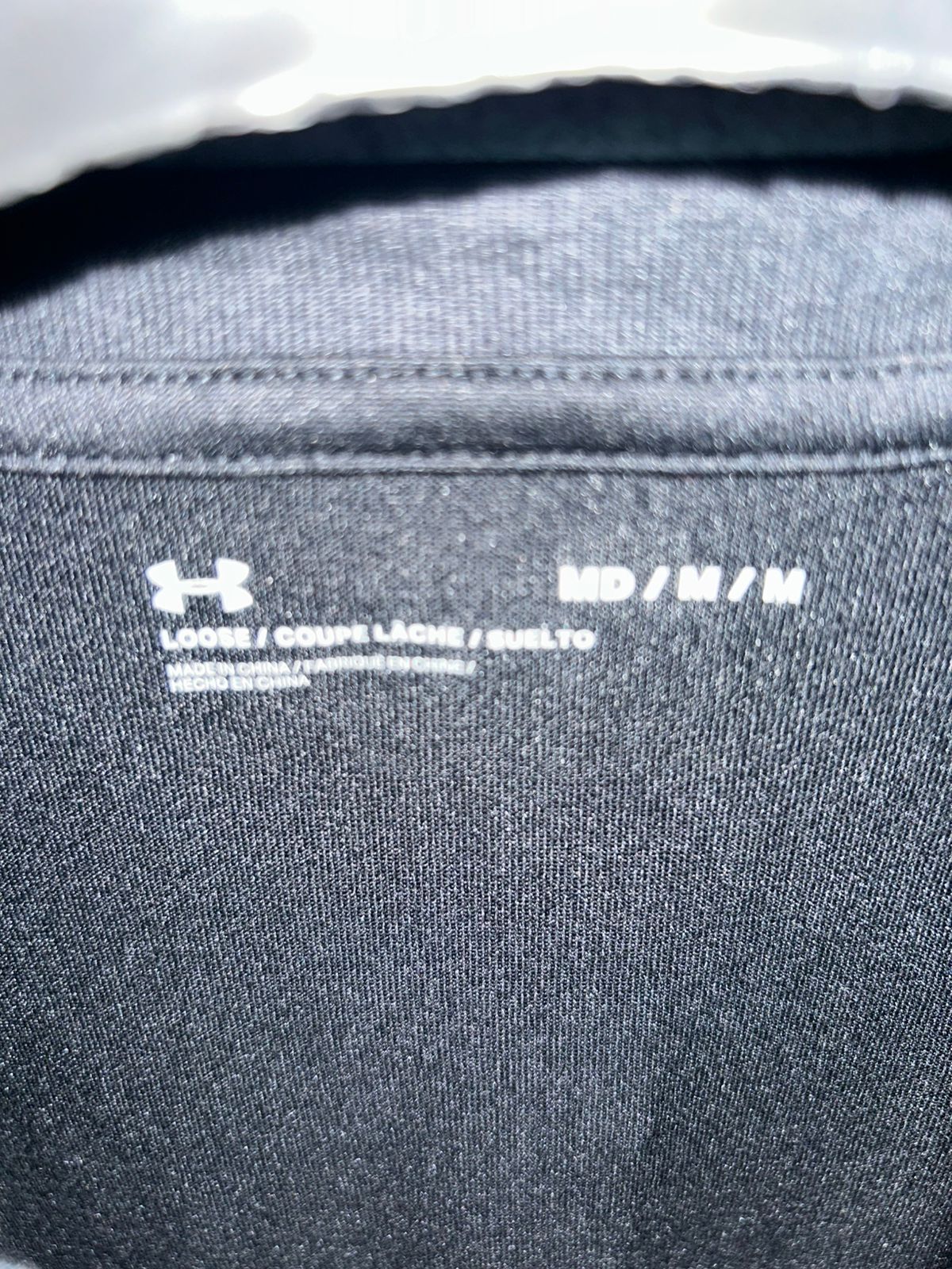 Under Armour Black Tanktop - Medium