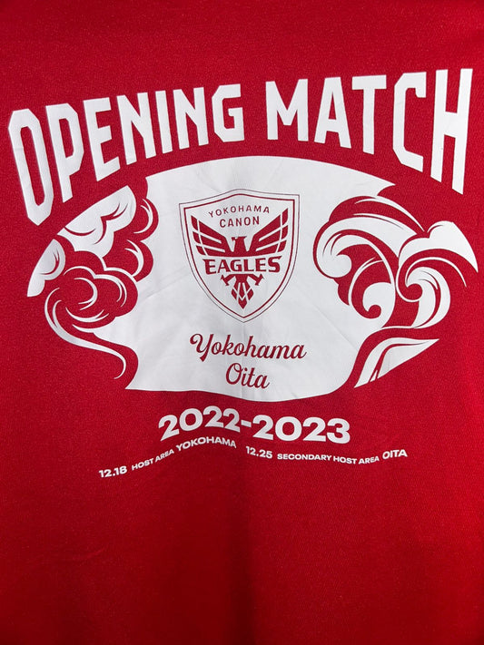 Eagles Red Round Neck - Large