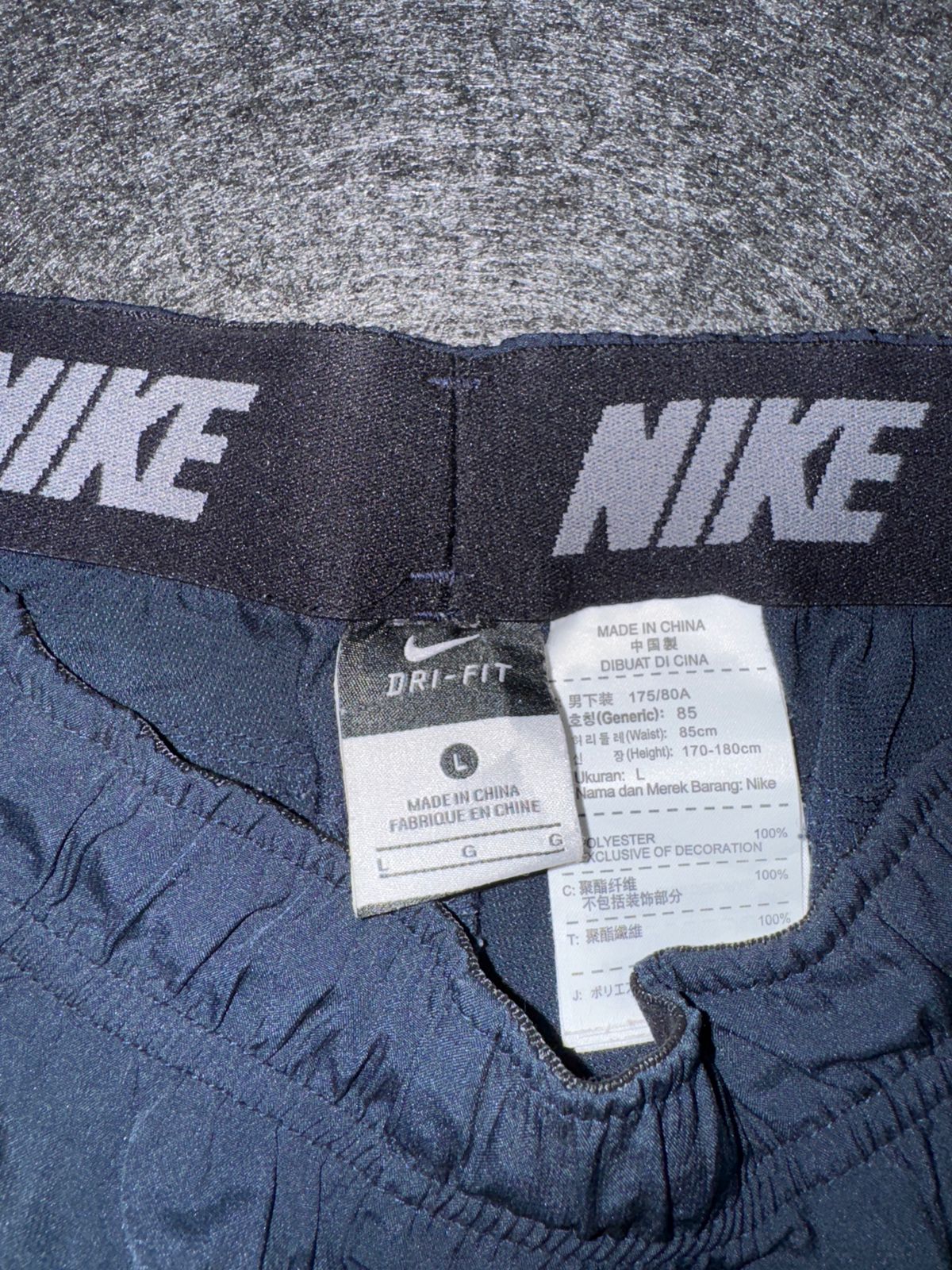 Nike Three Quarter Trouser - Large