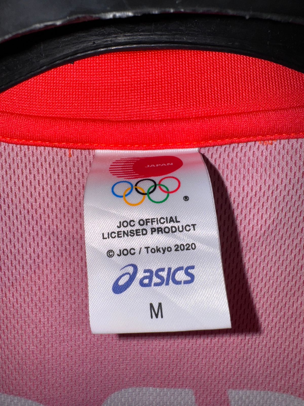 Asics Olympic - Medium