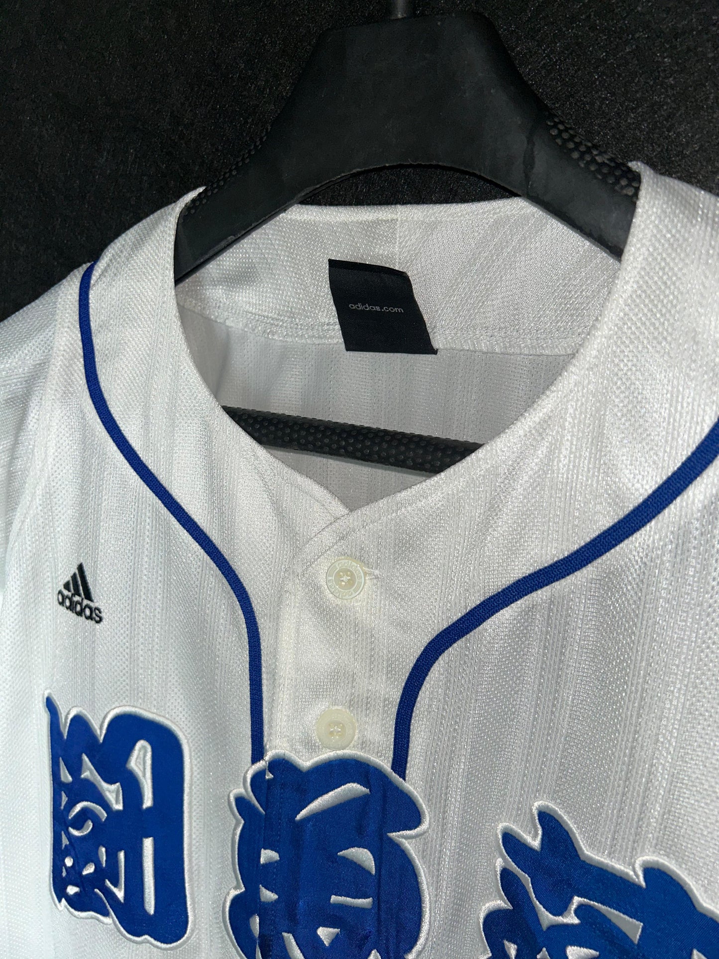 Adidas Baseball Jersey - XL