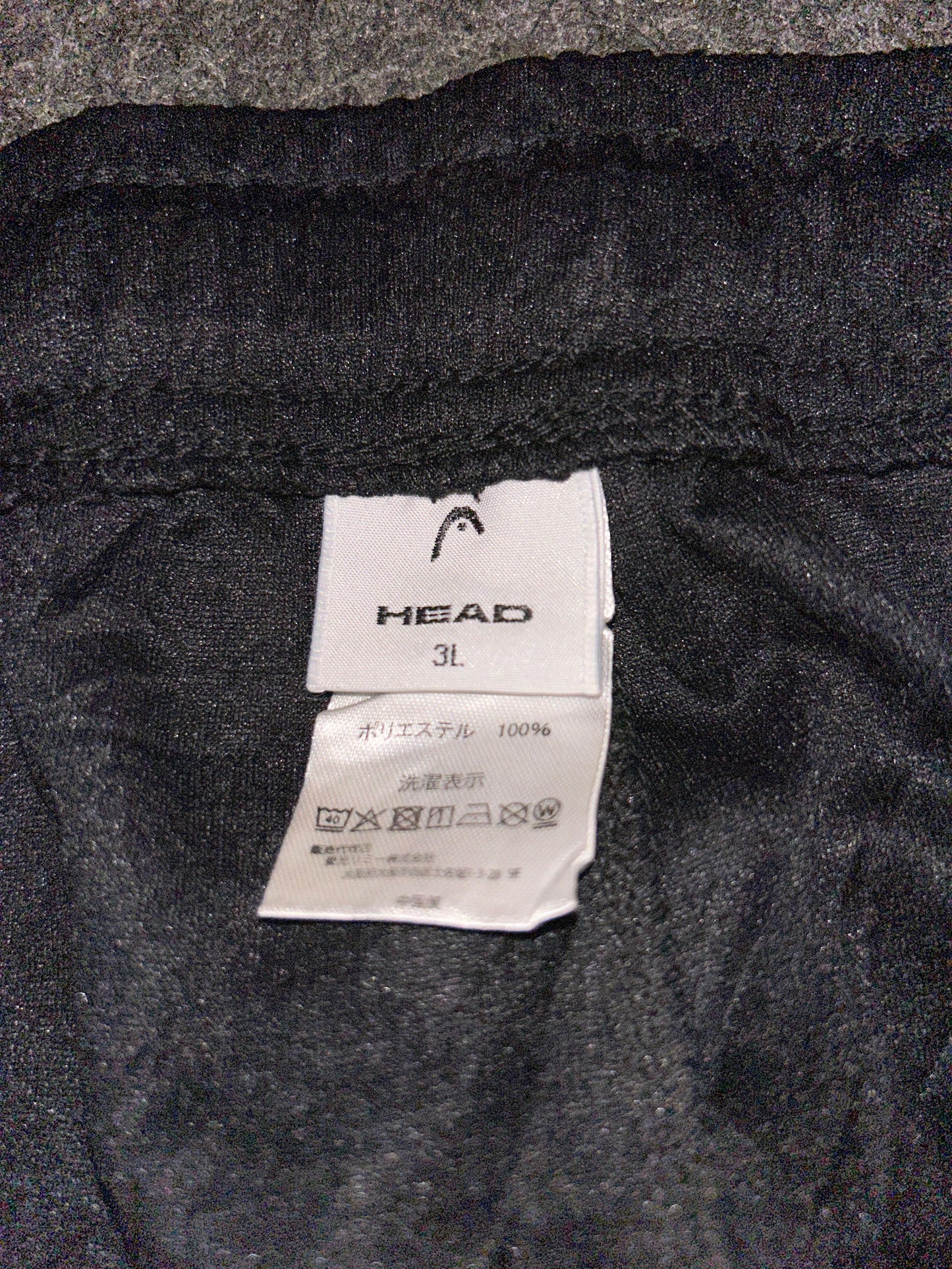 Head Black Short - XXL