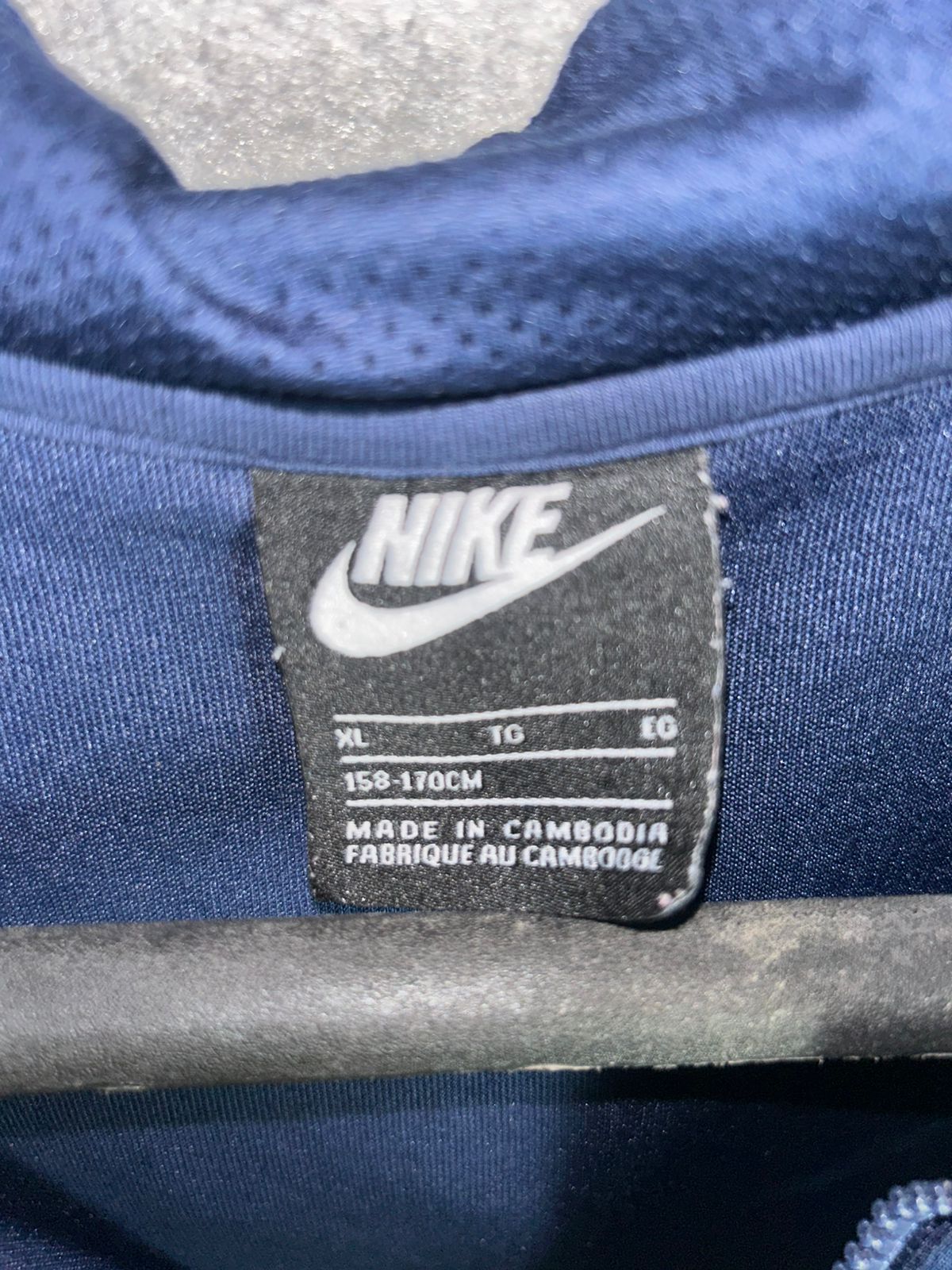 Nike Navy Blue Upper - XL