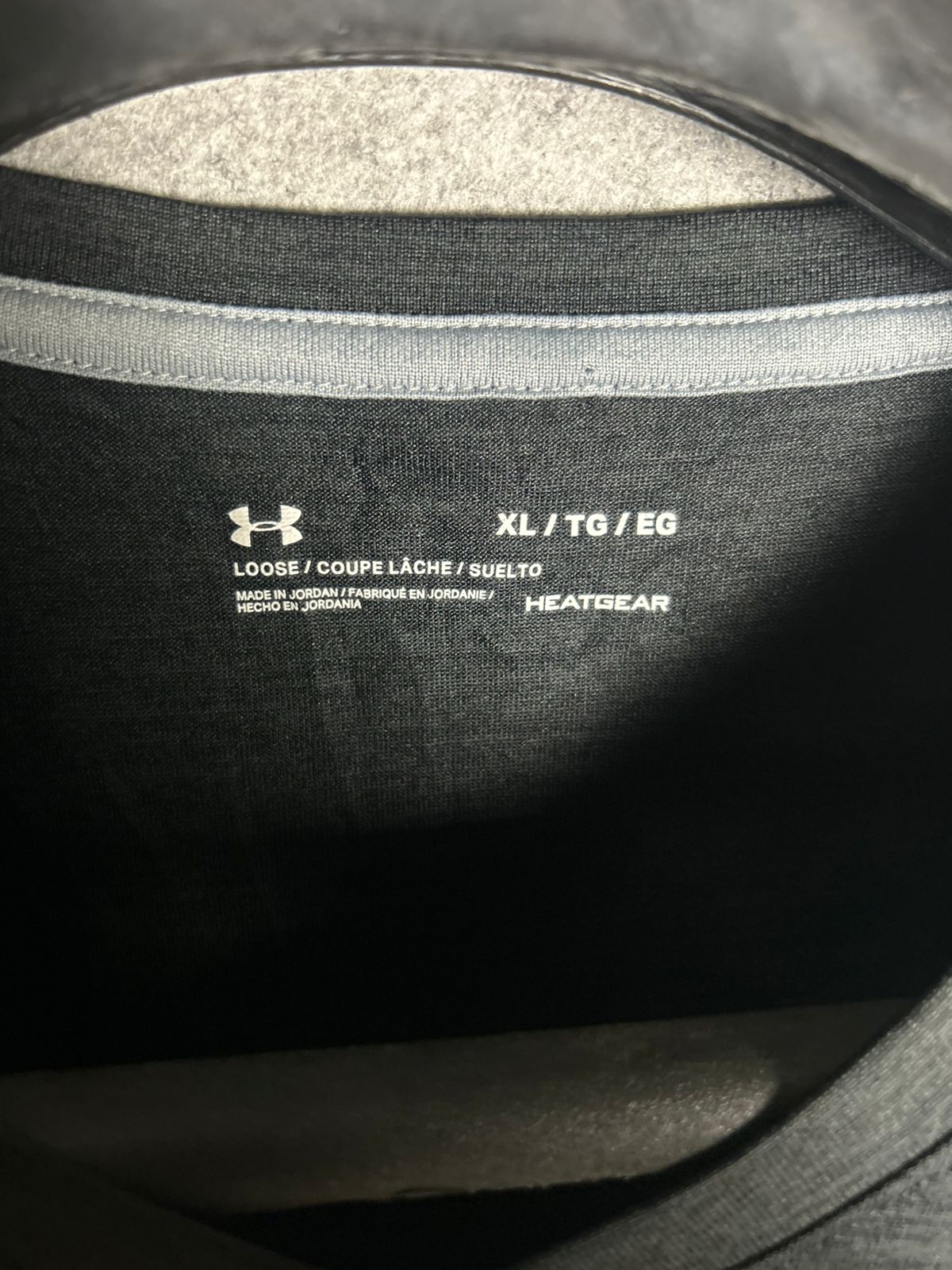 Under Armour Heat Gear Sportschel - XL