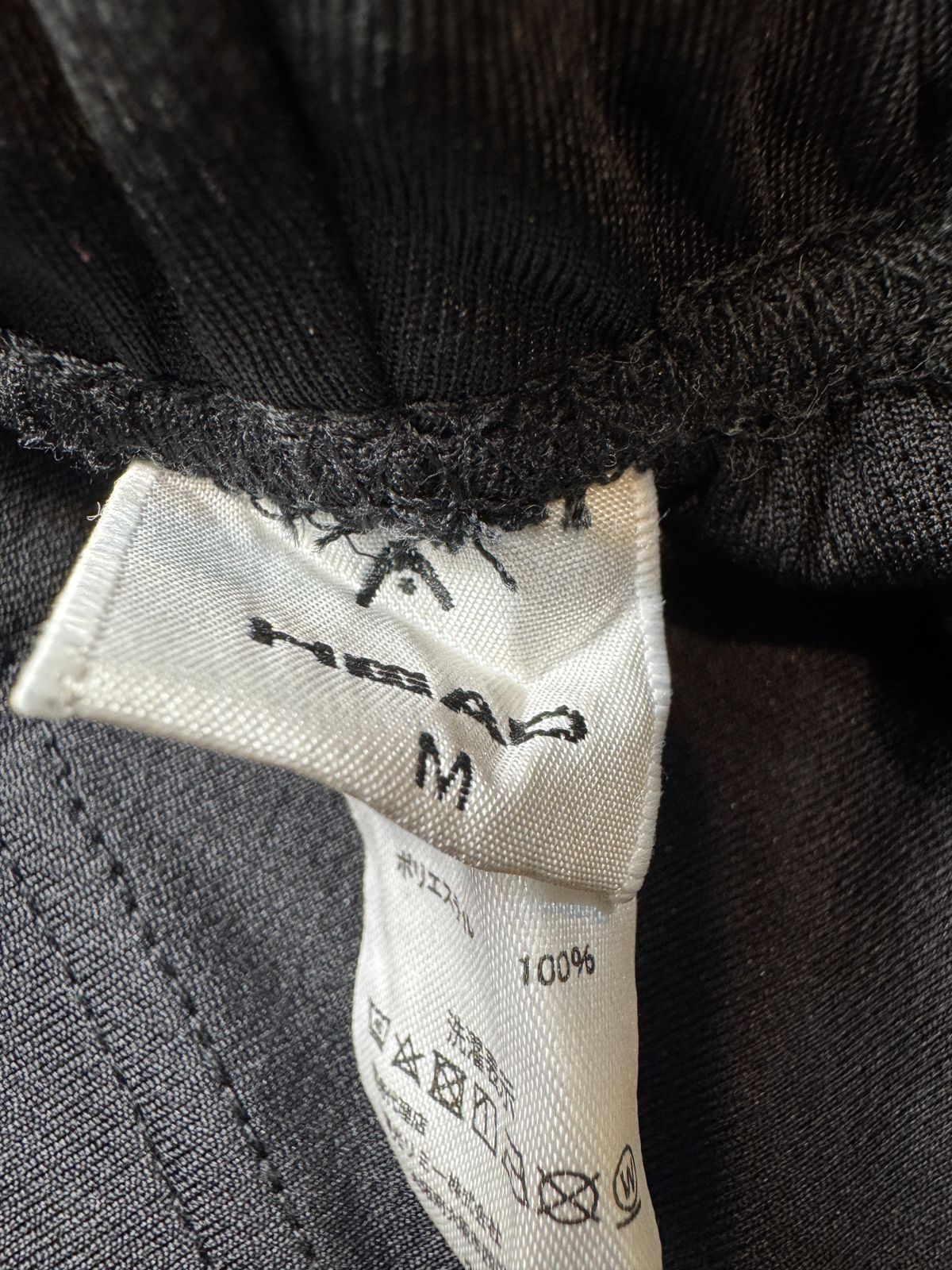 Head Shorts - Medium