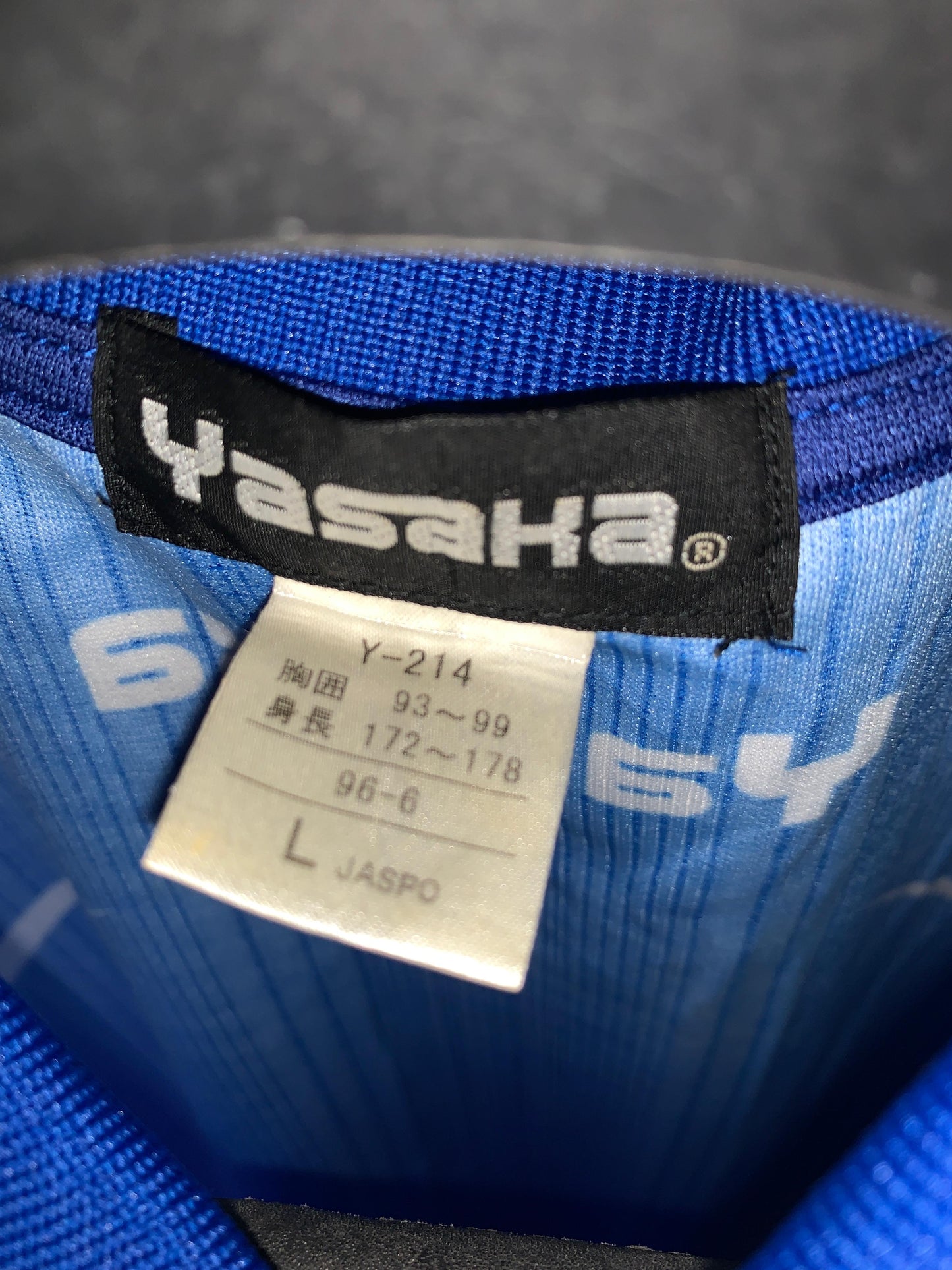 Yasaka Blue Polo - Large