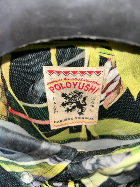 PoloYushi Beach Game - Large