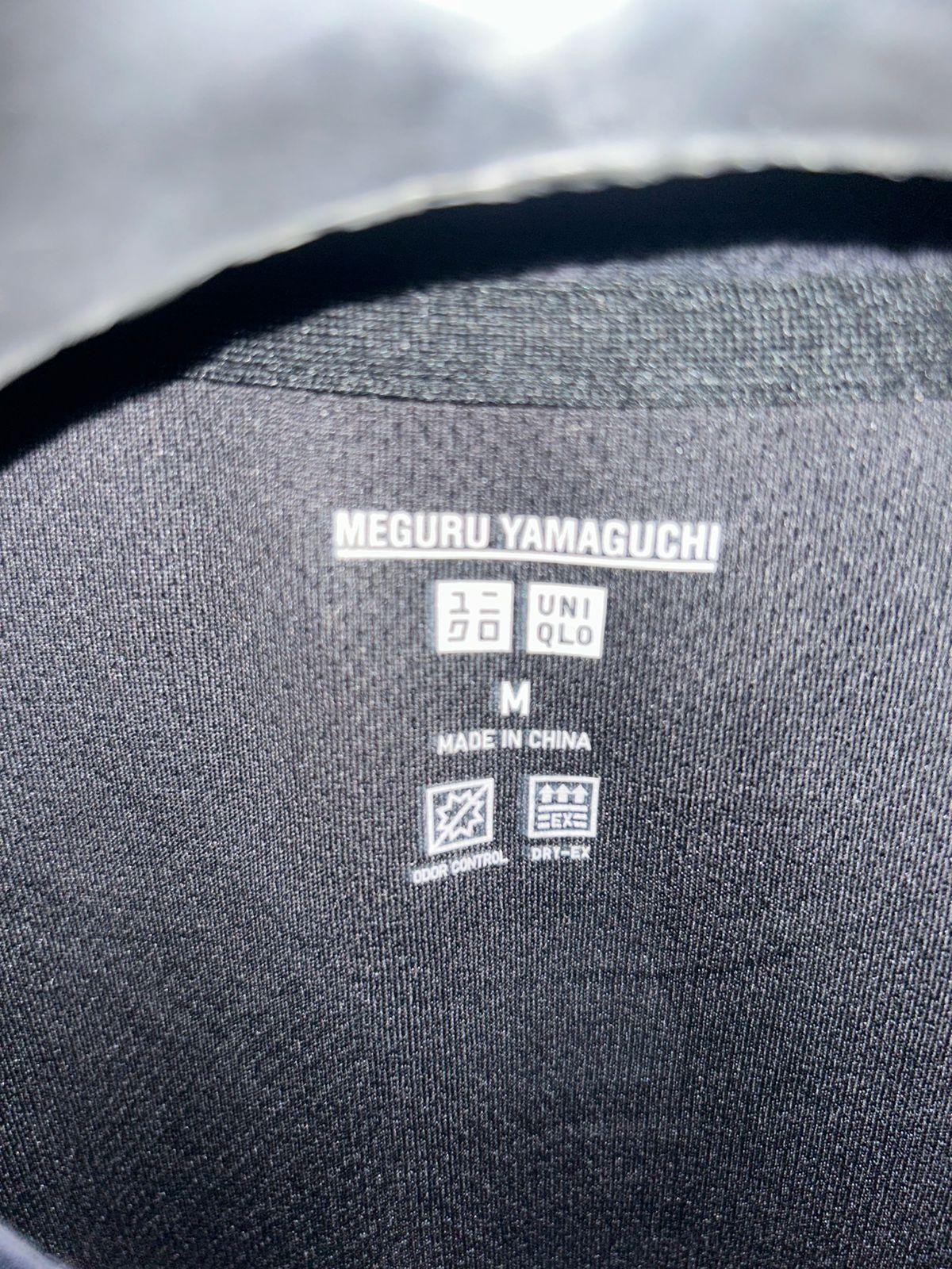 Uniqlo Round Neck - Medium