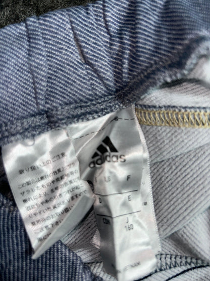 Adidas Black Striped Shorts - Small