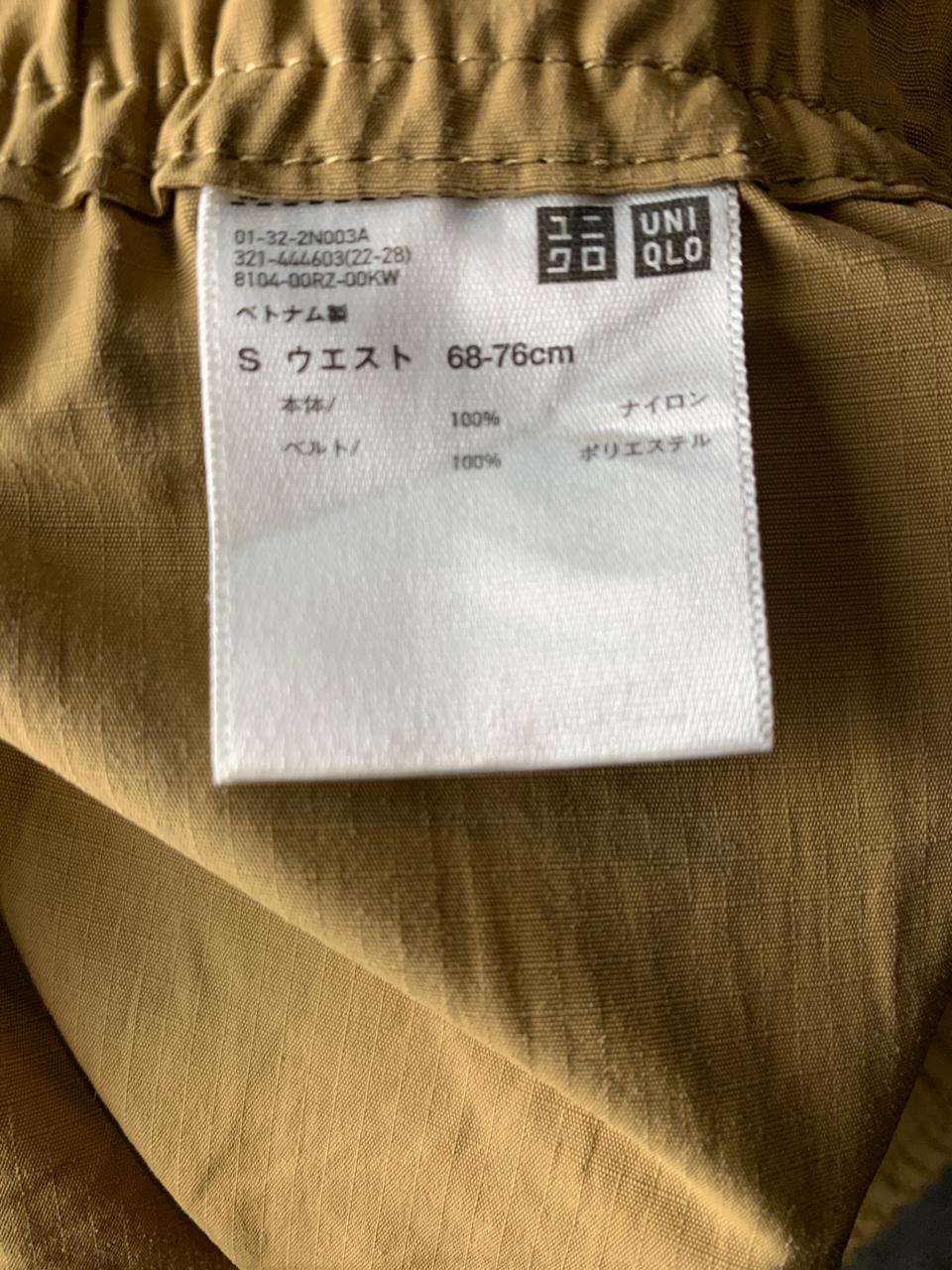 Uniqlo Shorts - Small