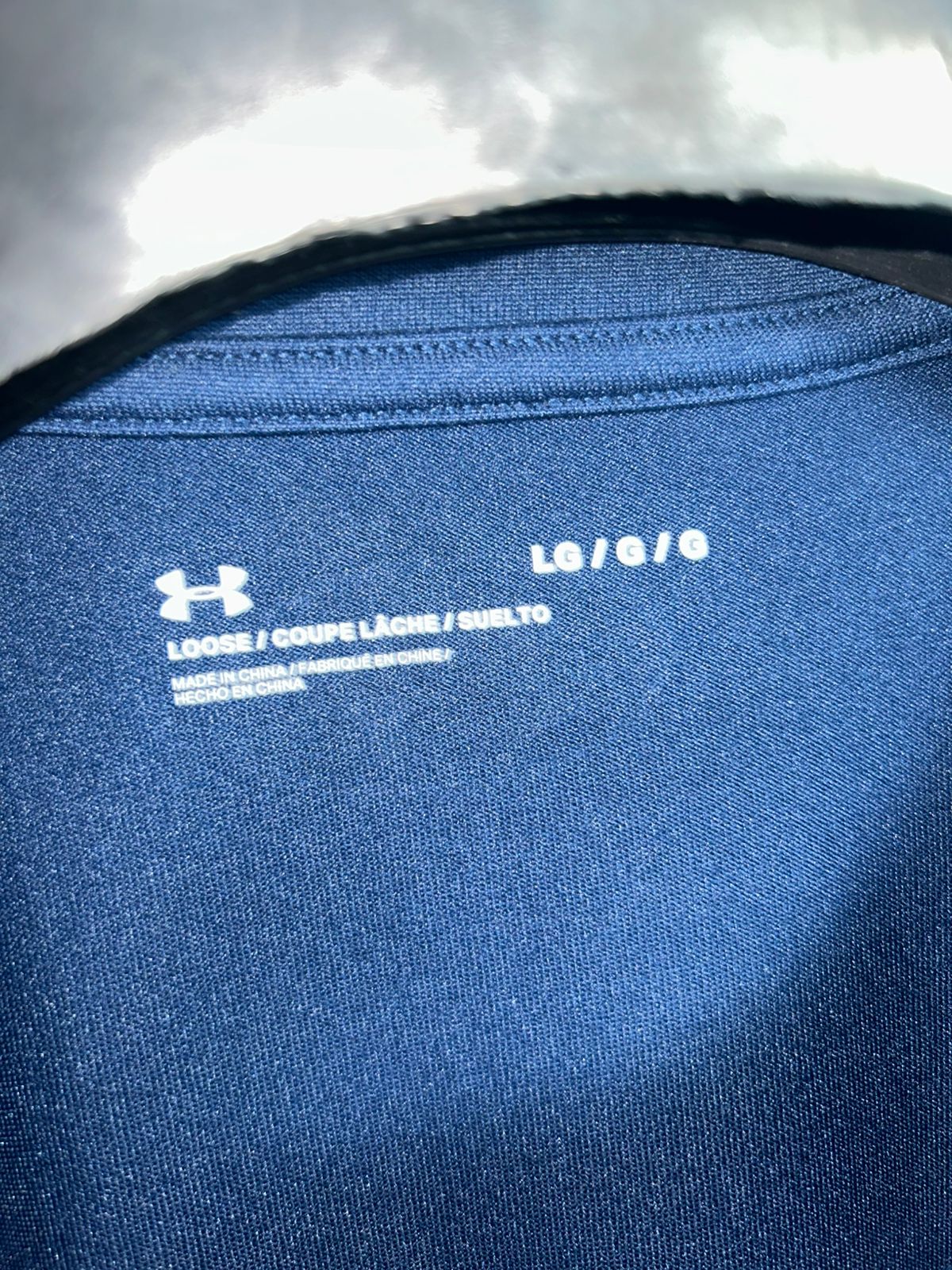Under Armour Logo Tee - Large