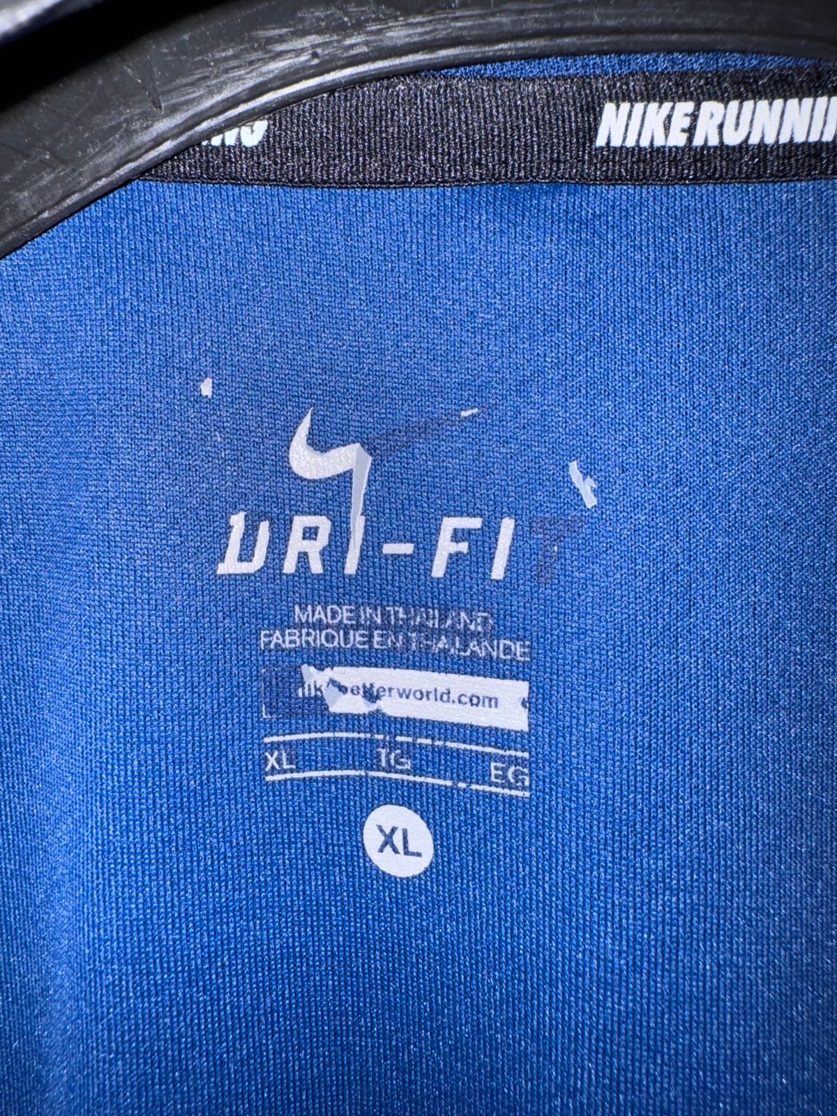 Nike Blue Drilltop - XL