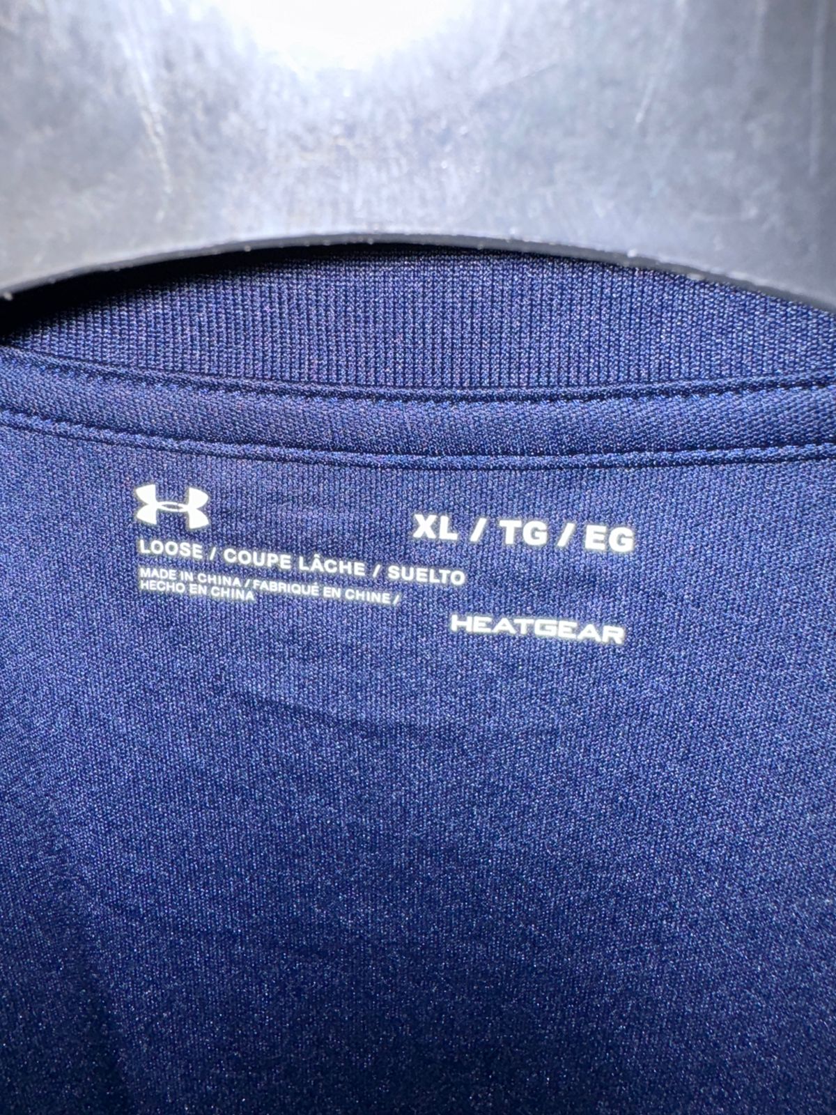 Under Armour Blue Round Neck - XL