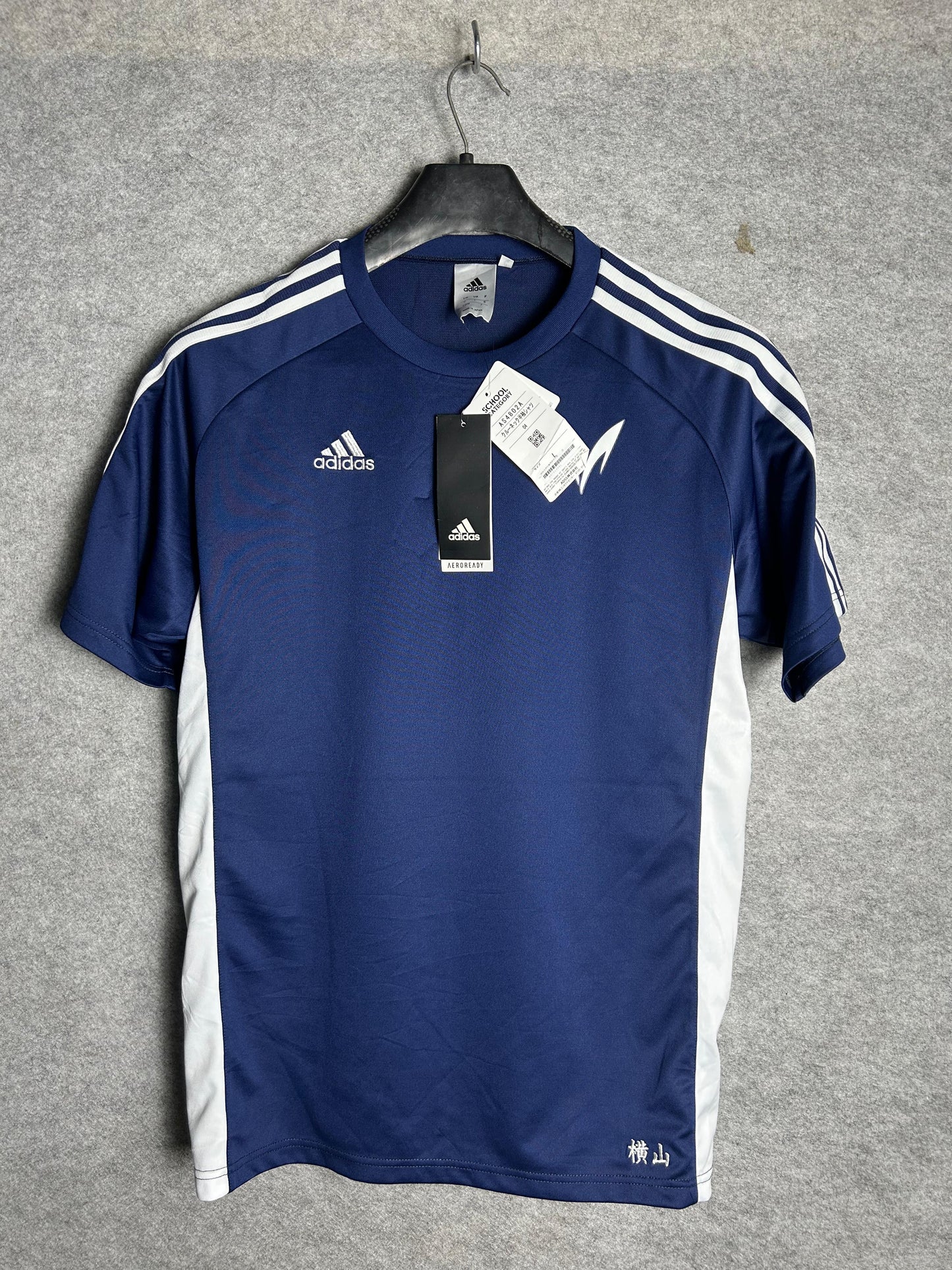 Adidas Aeroready Three Stripes Shoulders - large