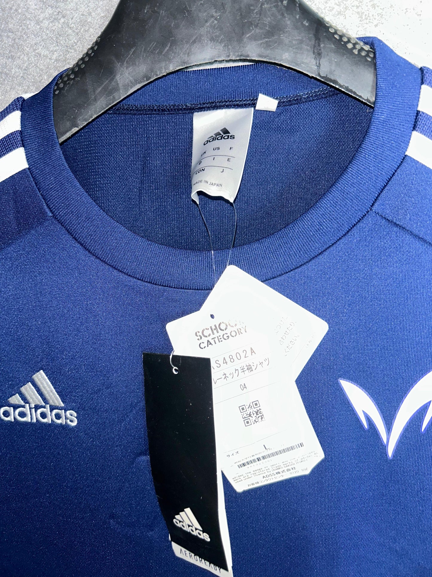 Adidas Aeroready Three Stripes Shoulders - large