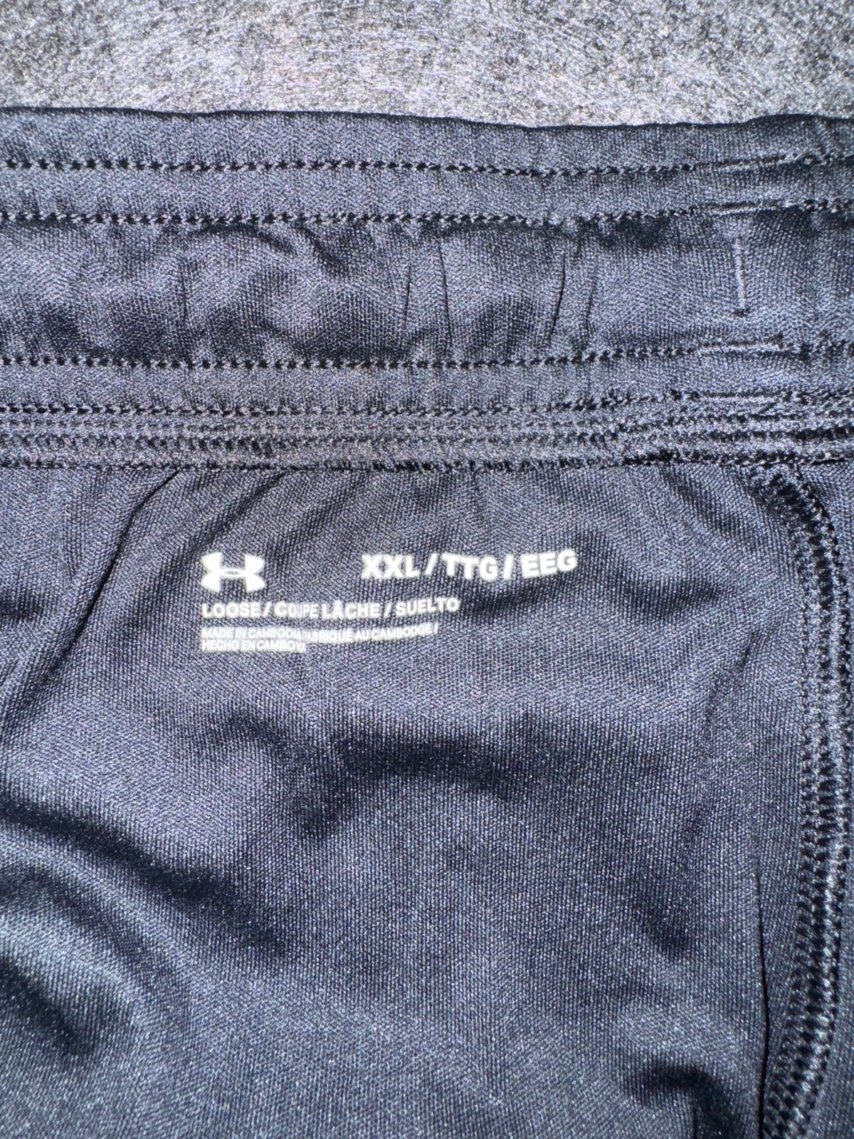 Under Armour Logo Shorts - XXL