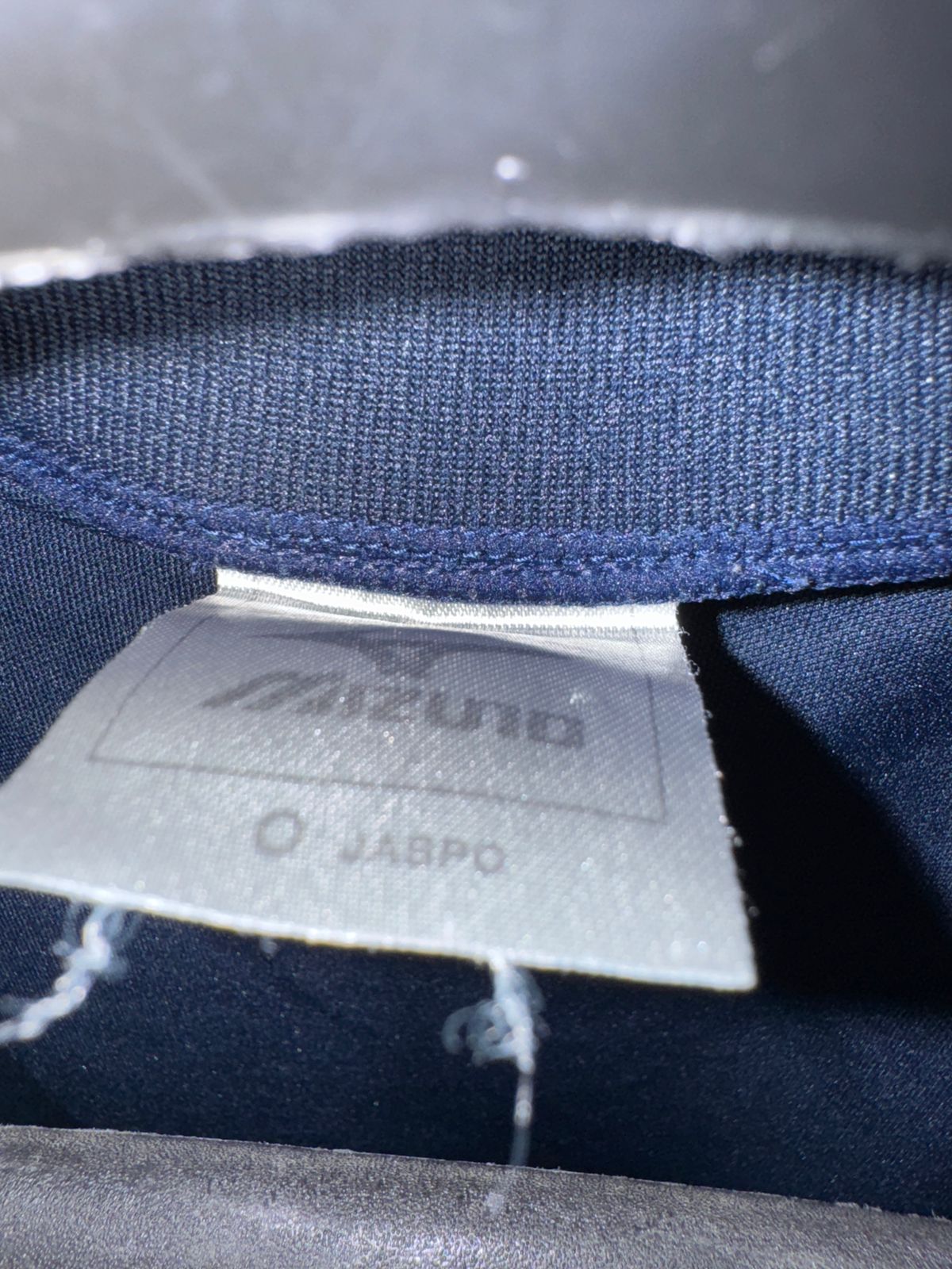 Mizuno Blue Round Neck - Large