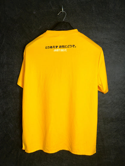 Nike 5th Shonan Marthon - XL