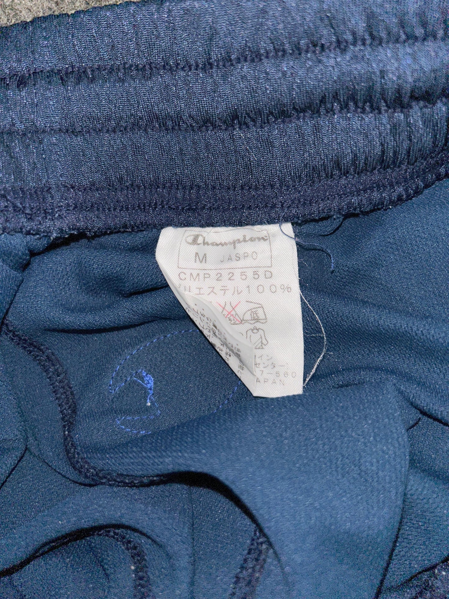 Champion Blue & Red Short - Medium