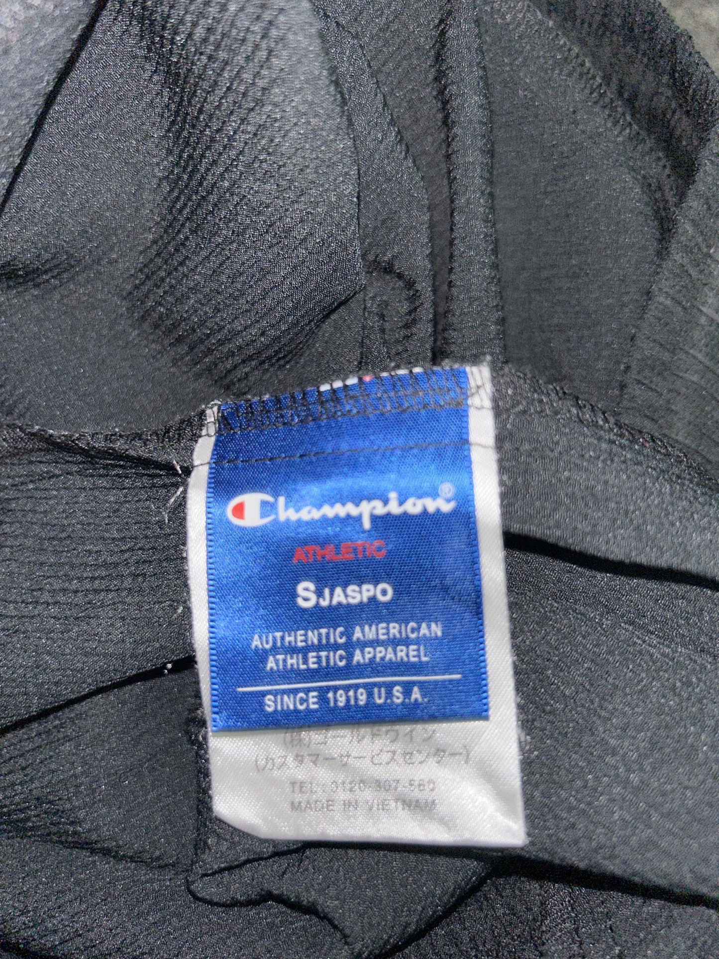 Champion Black Shorts - Small