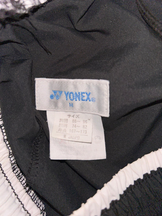 Yonex Black & White Short - Medium