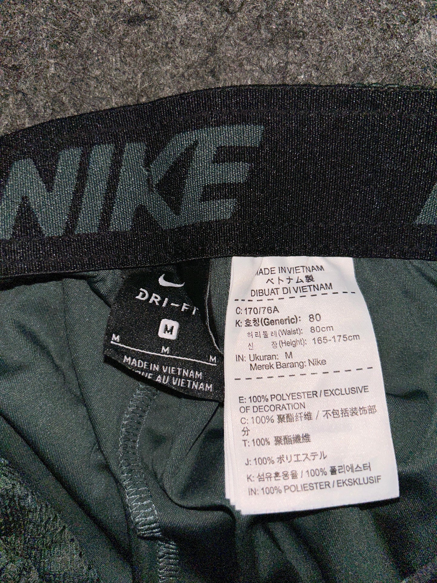 Nike Army Green Lines  Short - Medium