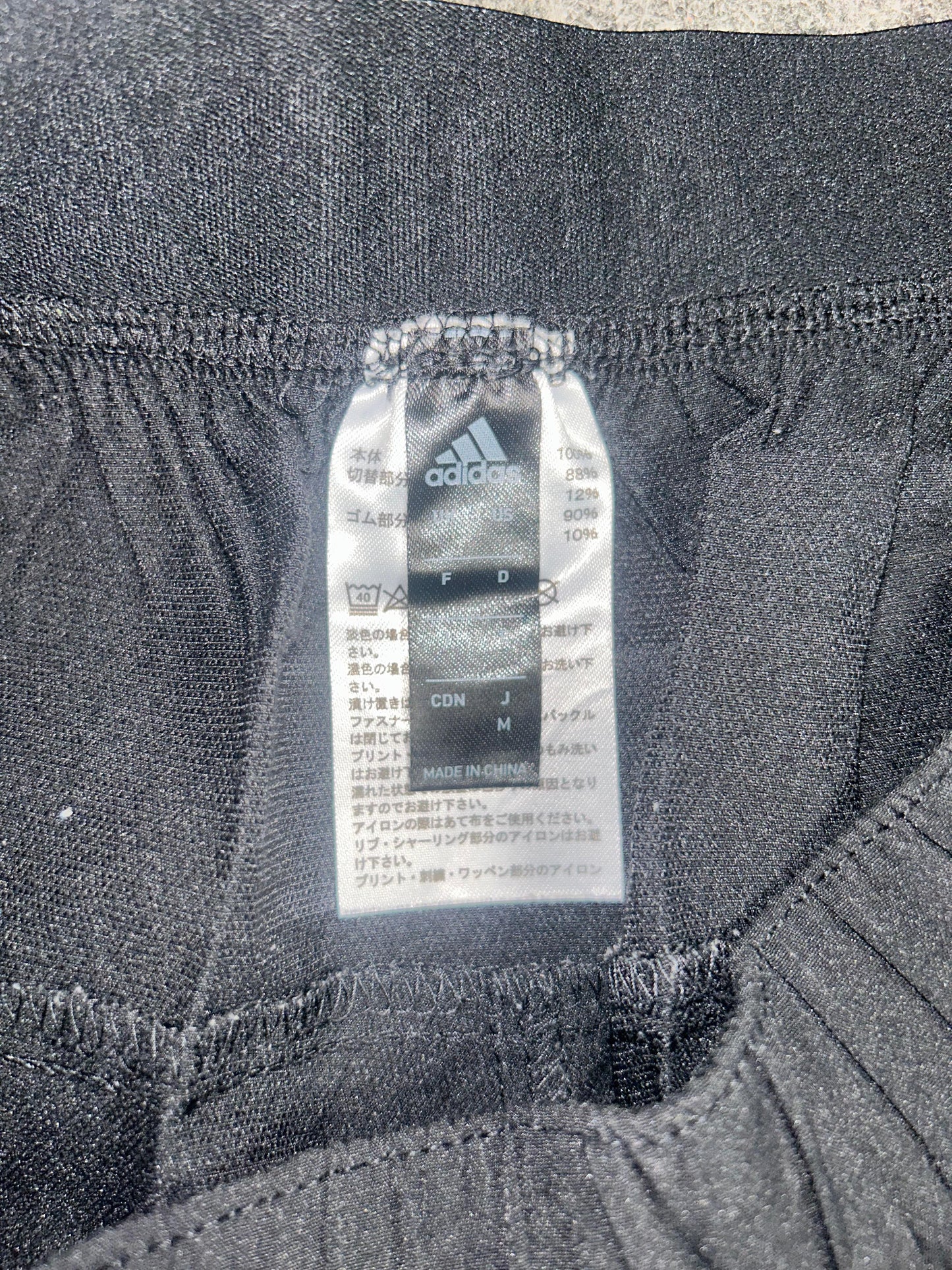 Adidas Black & White [V-2L.PLAYER] Short - Medium