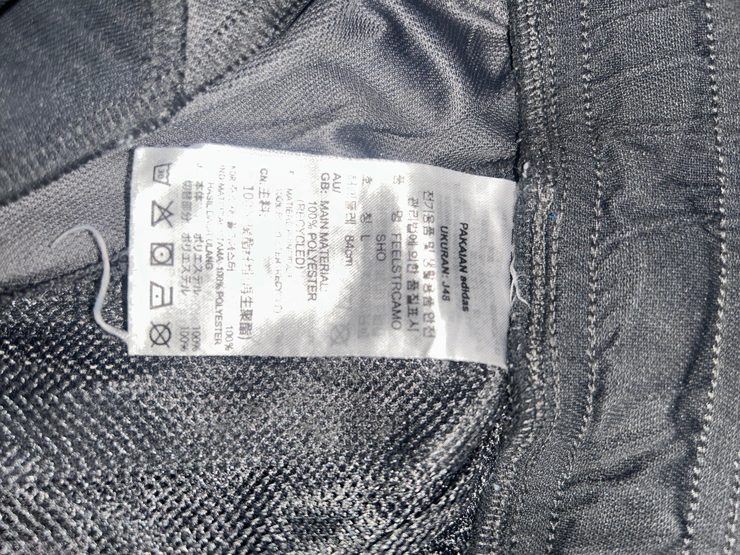 Adidas Gray / Blue Logo Short - Large