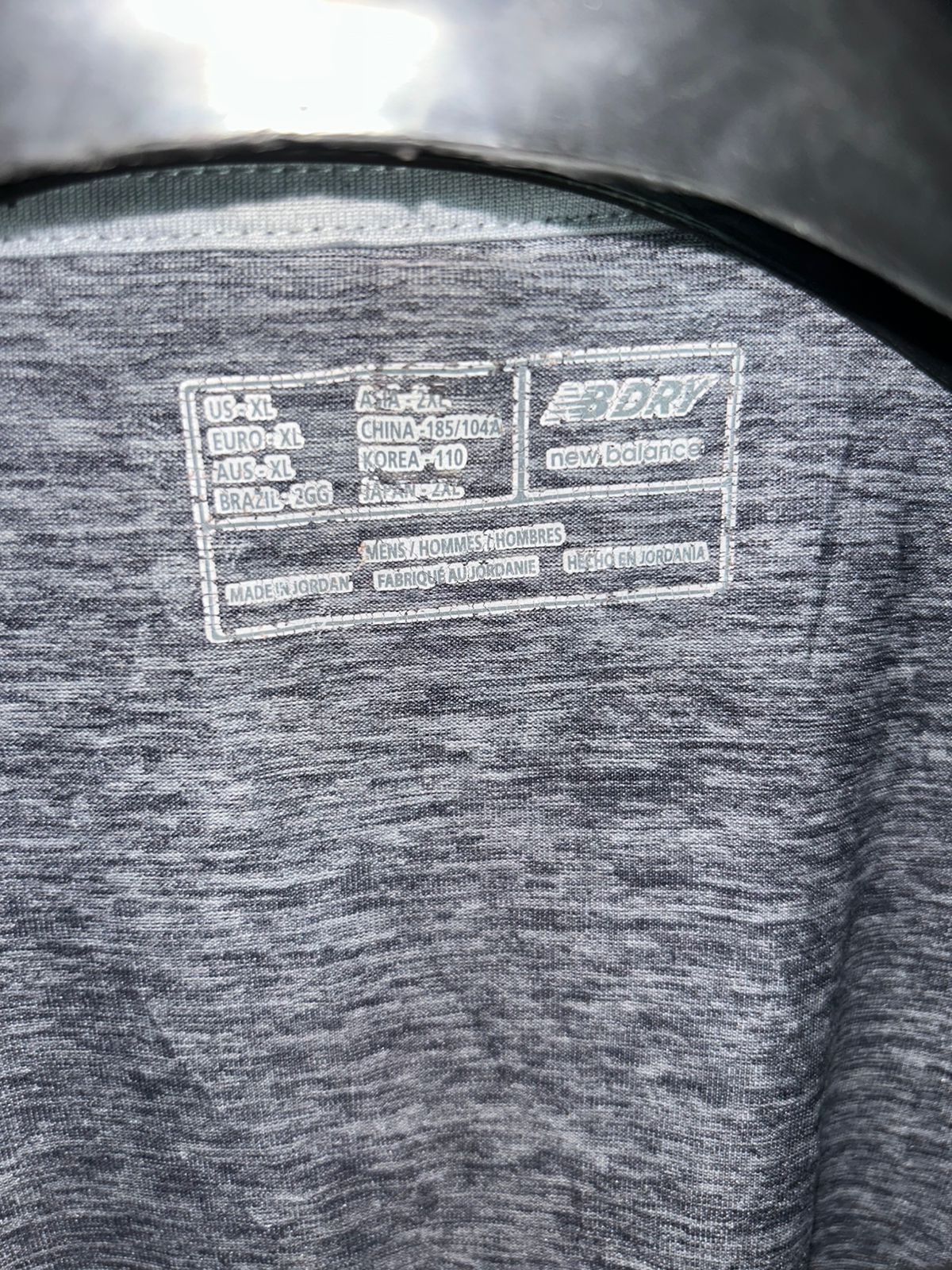 New Balance Light Gray Tee - XL