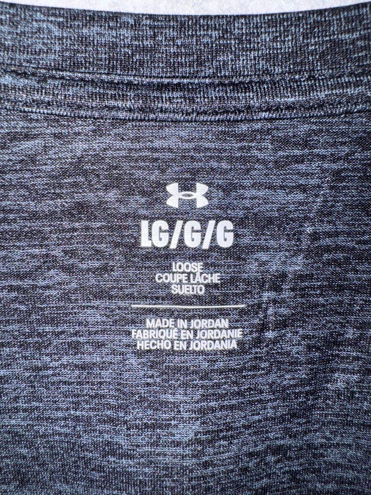 Pre Loved Under Armour Women - Small