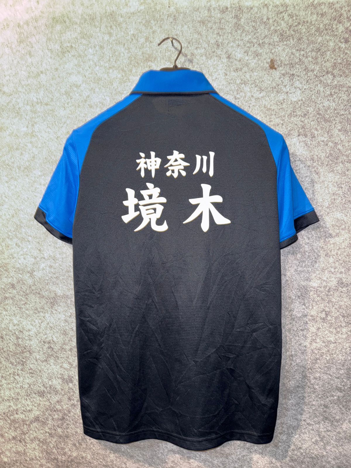 Yonex Polo - Large