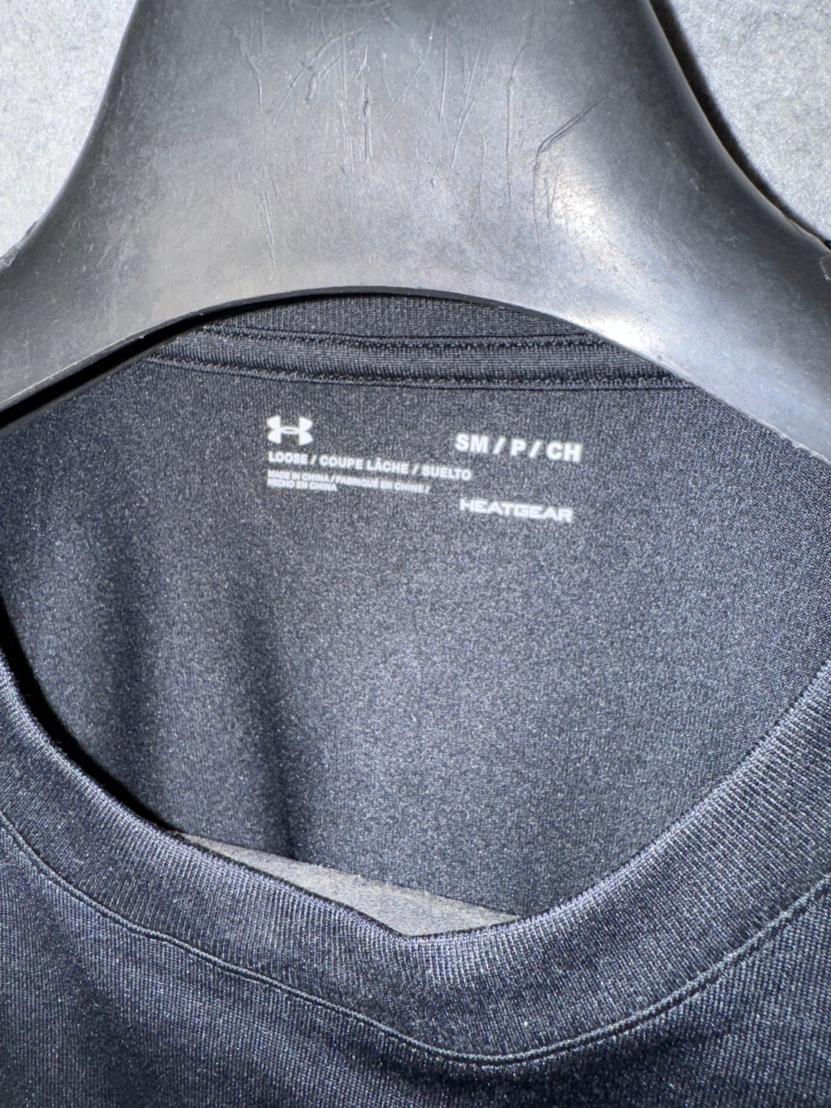 Under Armour Logo Tee - Small