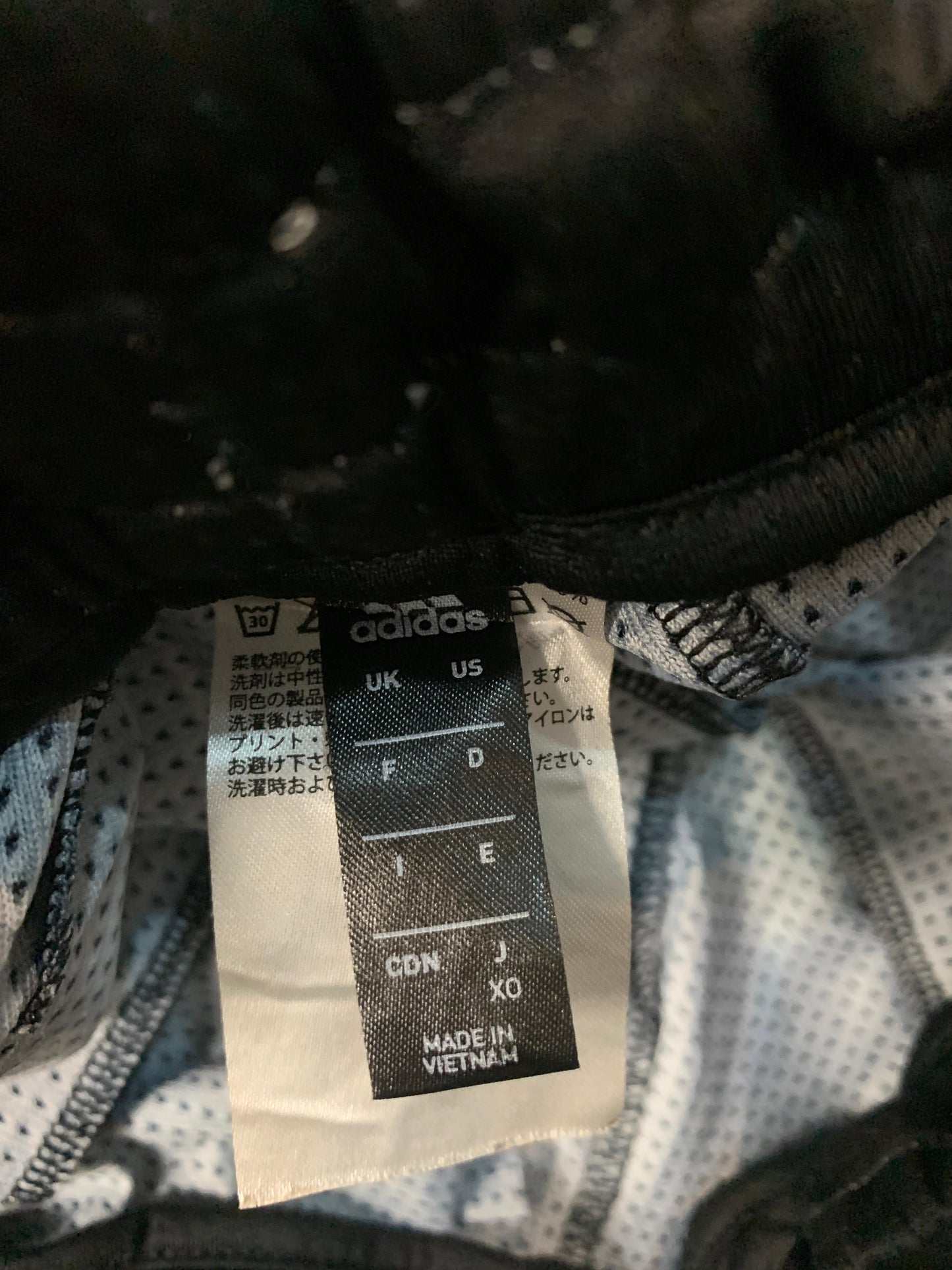 Adidas Black Short - XL